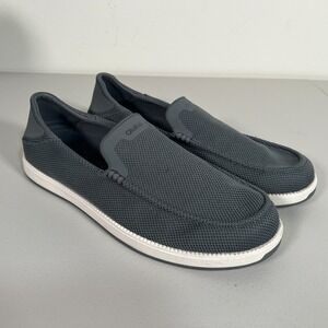 Olukai Kakaha Mesh Slip On Shoes Mens US 13 Gray Lightweight Rock Everyday